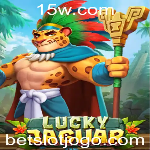 Descubra o Incrível Mundo do Jogo LuckyJaguar: Regras, Estratégias e Mais